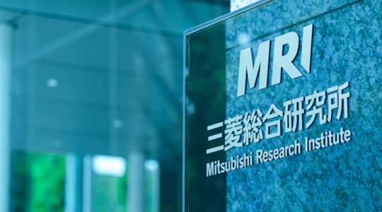 mitsubishi-research-institute
